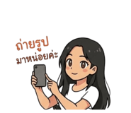 875140920