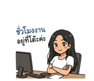 875140927