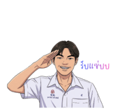 875148316