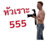 875149204