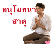 875149207