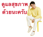 875149209