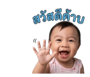 875151577