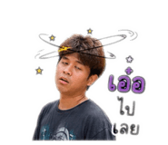 875155075