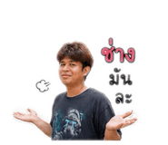 875155076