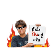 875155077