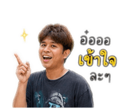 875155079