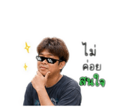875155080