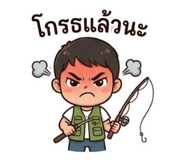 875157139