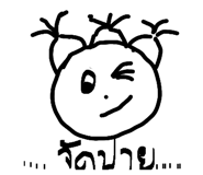 875157716