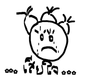 875157717