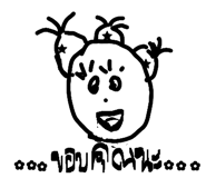 875157718