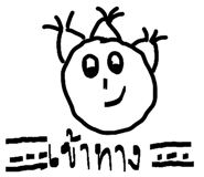 875157725