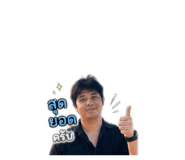 875159299
