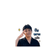 875159302