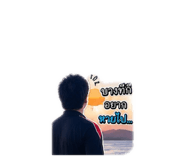 875159308