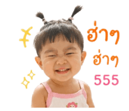 875162740