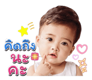 875164538