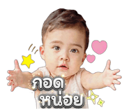 875164544