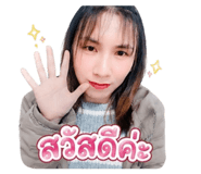 875168223