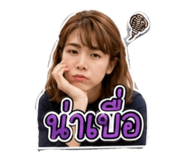 875171163