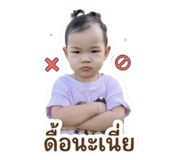 875173202