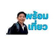 875175605
