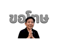 875175609