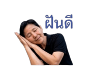 875175624