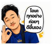 875177857