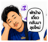 875177860
