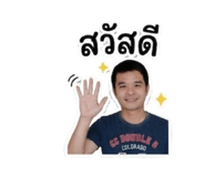 875179447
