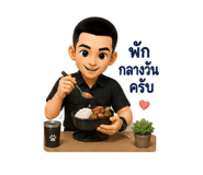 875181997
