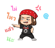 875182785
