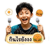 875191498