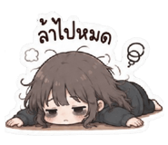875195186