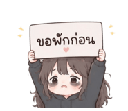 875195199