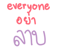 875195754