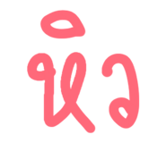 875195759