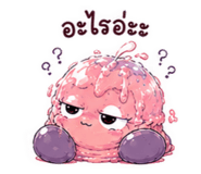 875196292