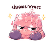 875196295