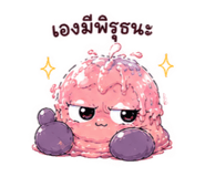 875196296