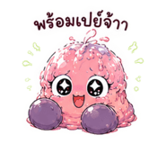 875196298