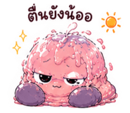 875196299