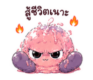 875196300