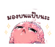 875196312