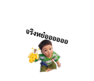 875198531