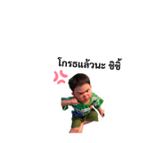 875198534