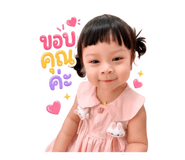 875201335