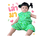 875201336